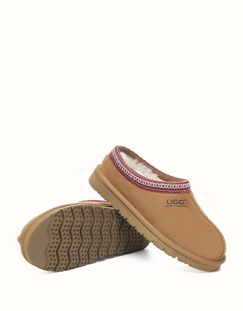 AUSTRALIAN SHEPHERD® Hippie Slippers