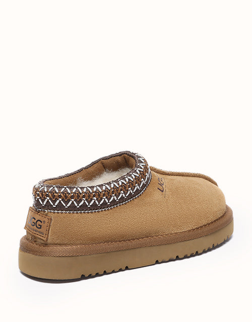 AUSTRALIAN SHEPHERD® Hippie Kids Slippers