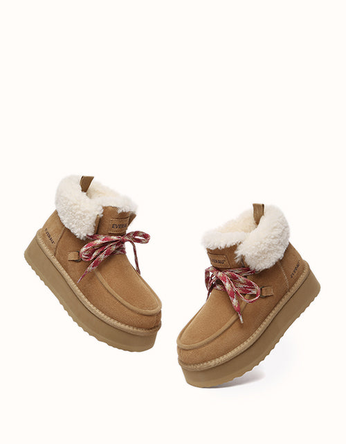 EVERAU® Honour Boots